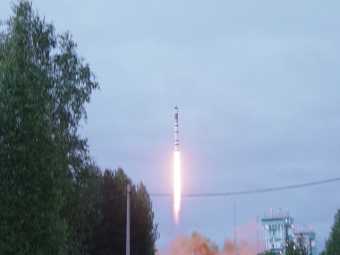 SAR-Lupe-Start; Credit: BWB