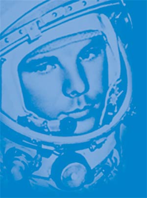 Juri Gagarin; Archiv