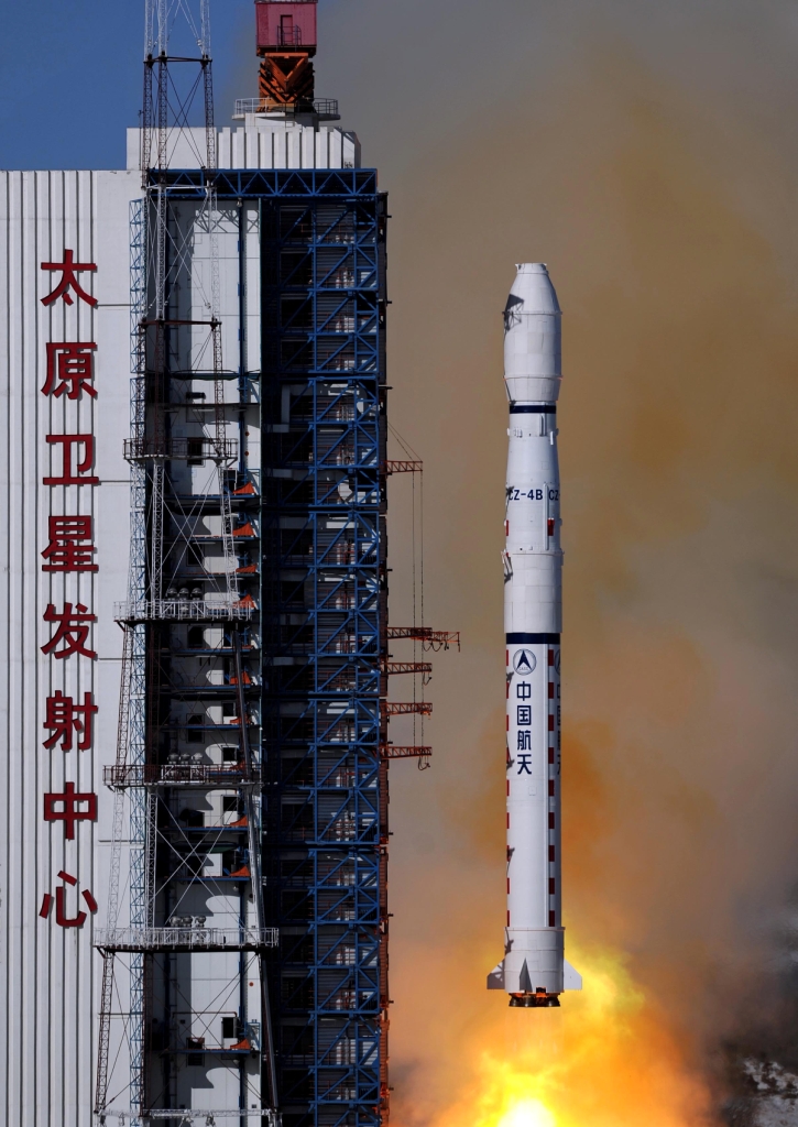 Langer Marsch 4B startet mit Zi Yuan 1 vom Raumfahrtzentrum Taiyuan CR CN Langer Marsch 4B